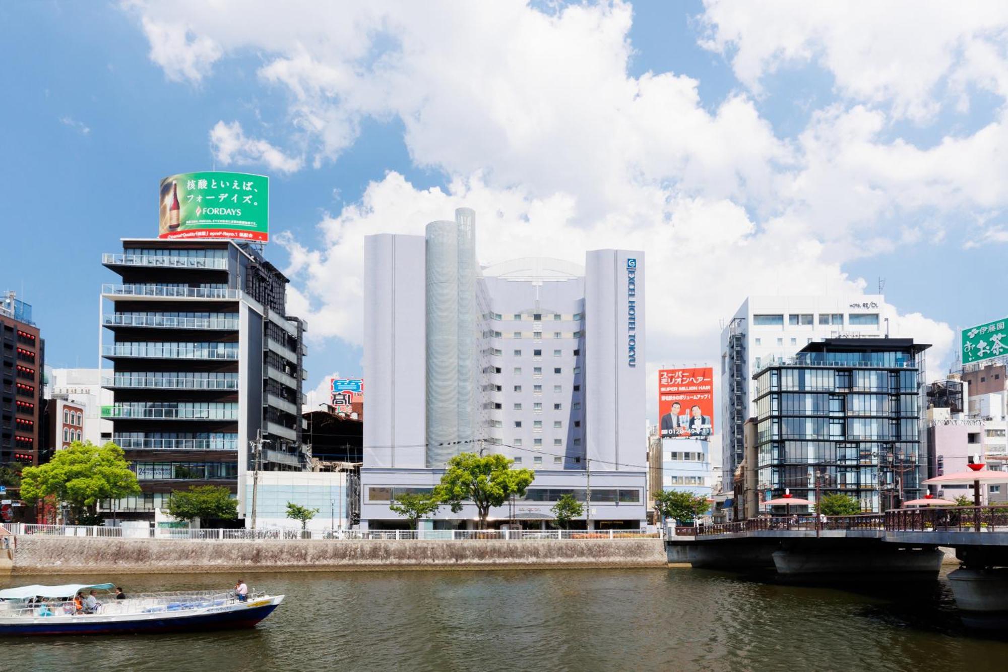 Hakata Excel Hotel Tokyu Фукуока Екстериор снимка